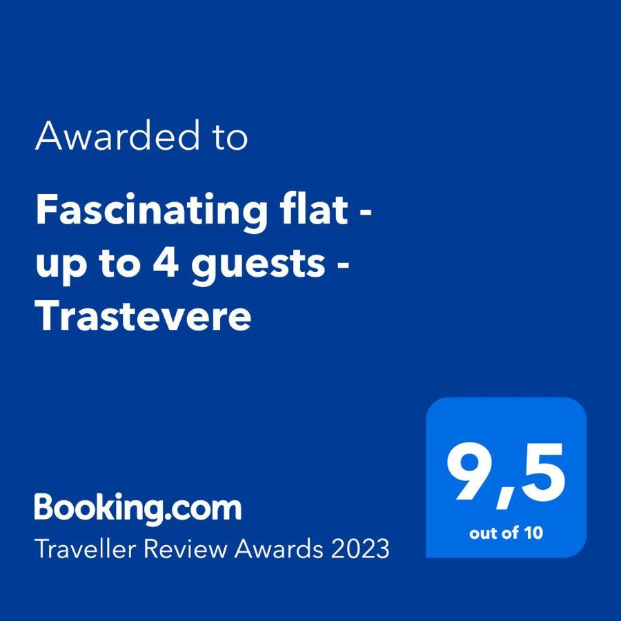 Fascinating Flat - Up To 4 Guests - Trastevere Roma Esterno foto